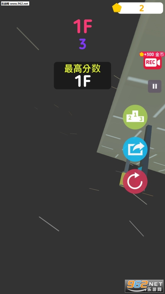 ���ֱײ(Cross or Crash)��ͼ3