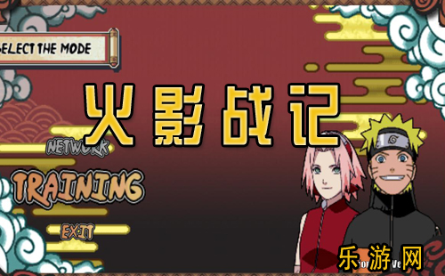 ��Ӱս�ǹ�����_��Ӱս�ǰ�׿��_��Ӱս��1.19