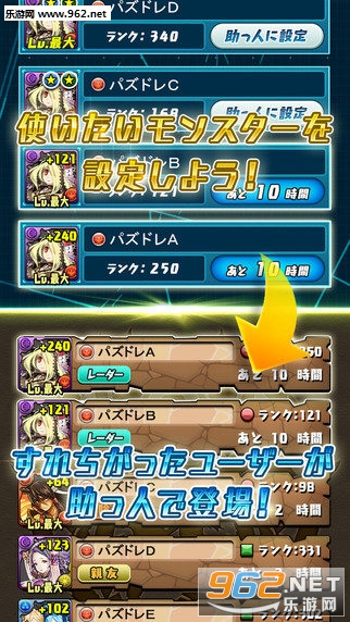 �����Գ��״ﺺ����v9.6.3��ͼ2