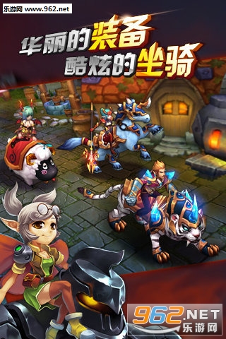 ��Ӣ���޵����ν�ͼ2