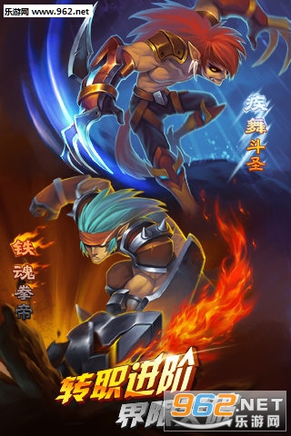 ��Ӣ���޵����ν�ͼ3