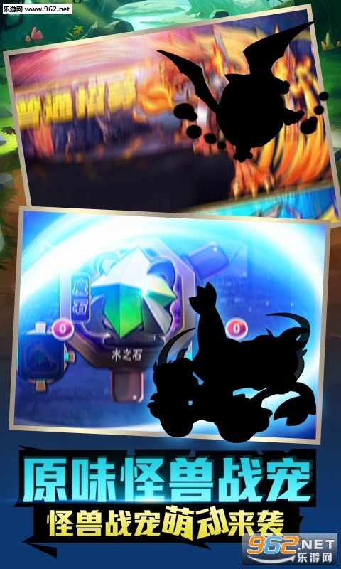 ��ս���޵����԰�v1.0.4��ͼ0