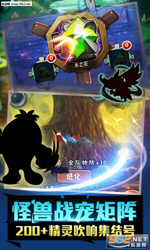 ��ս���޵����԰�v1.0.4��ͼ1
