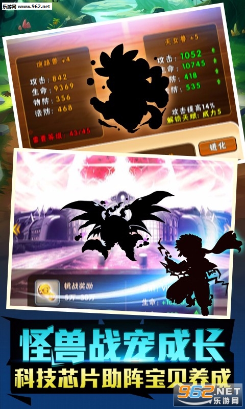 ��ս���޵����԰�v1.0.4��ͼ3