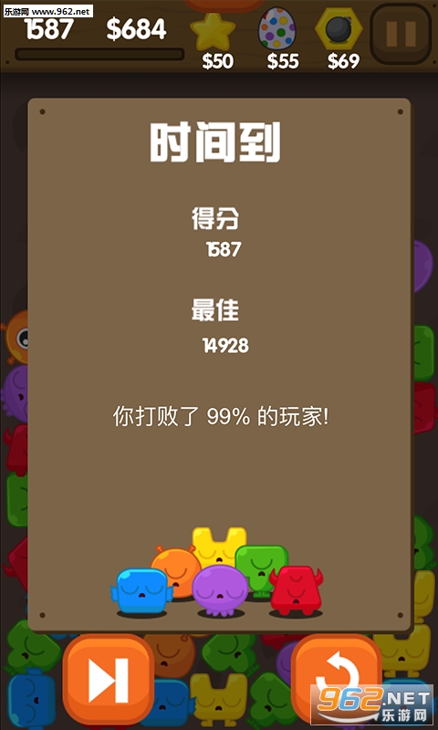 �������Ȱ�׿���ͼ2
