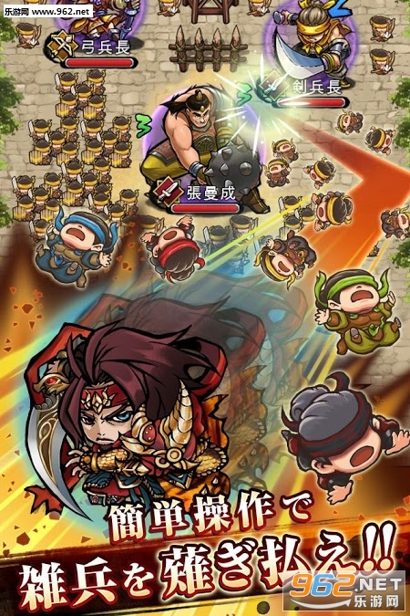 ������սSmash���İ��ͼ0