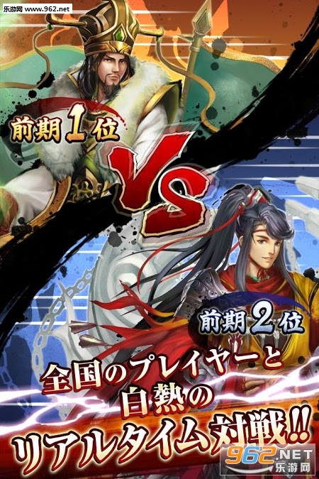 ������սSmash���İ��ͼ2