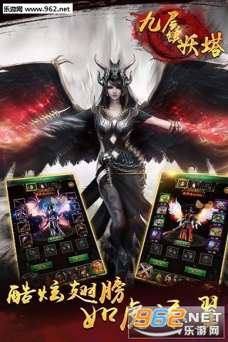 �Ų���������׿��v2.0��ͼ2