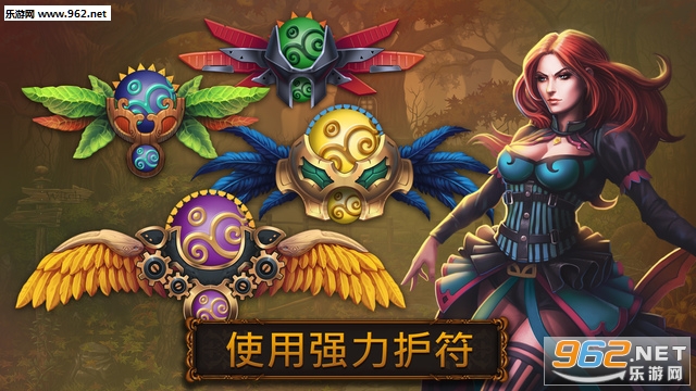 弹珠决斗宝石加强修改版截图1