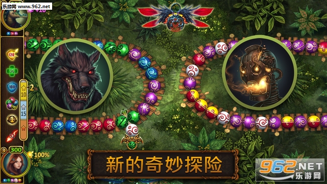 弹珠决斗宝石加强修改版截图3