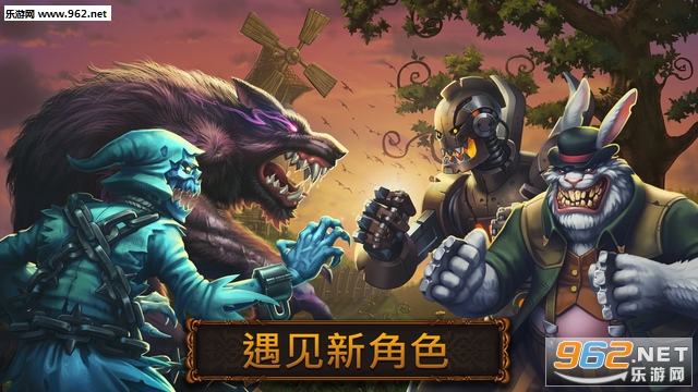 弹珠决斗宝石加强修改版截图0