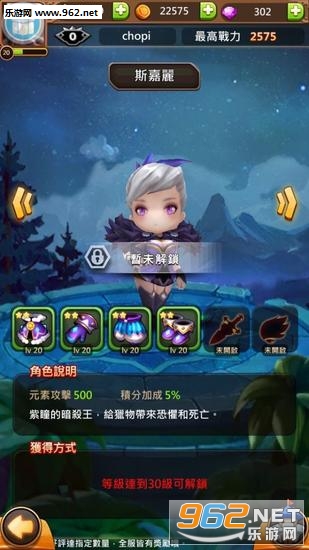 ѱ�������ٷ����İ�v2.2.25��ͼ2