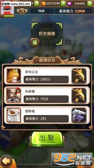 ѱ�������ٷ����İ�v2.2.25��ͼ1