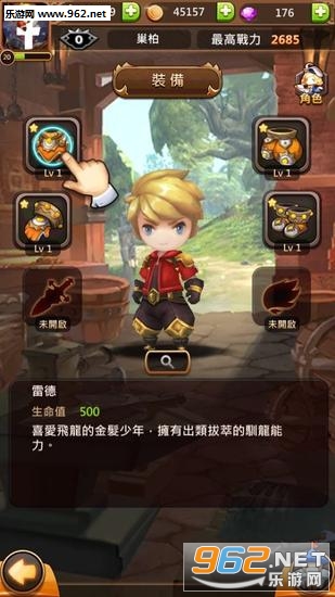 ѱ�������ٷ����İ�v2.2.25��ͼ4