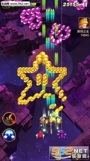 ѱ�������ٷ����İ�v2.2.25��ͼ3