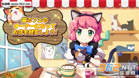 �ҵ�è�俧�ȵ꺺����v1.0.2��ͼ0