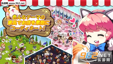 �ҵ�è�俧�ȵ꺺����v1.0.2��ͼ1
