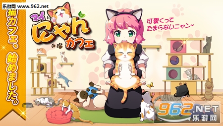�ҵ�è�俧�ȵ꺺����v1.0.2��ͼ2