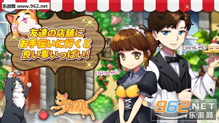 �ҵ�è�俧�ȵ꺺����v1.0.2��ͼ3