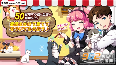 �ҵ�è�俧�ȵ꺺����v1.0.2��ͼ4