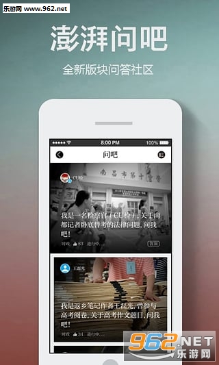 ��������app��ͼ0