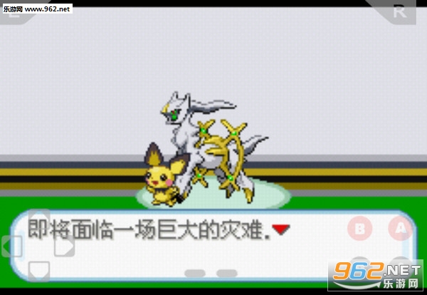 �ڴ�������ڵ��񻰰�׿���ͼ1