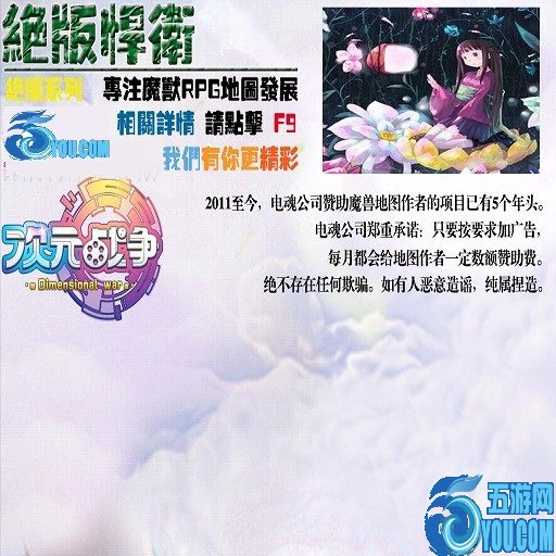 ���溷��v4.7