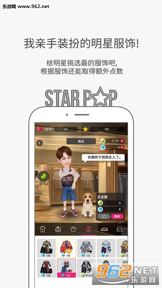 ���ǰ�appv2.12��ͼ0