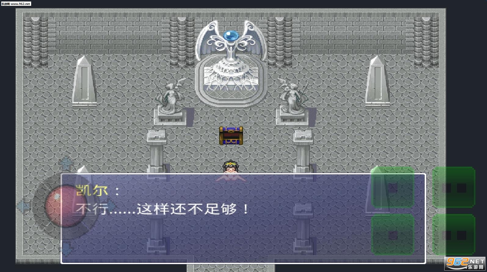 ��ħ��ָ���޽�Ҵ浵v1.06��ͼ1