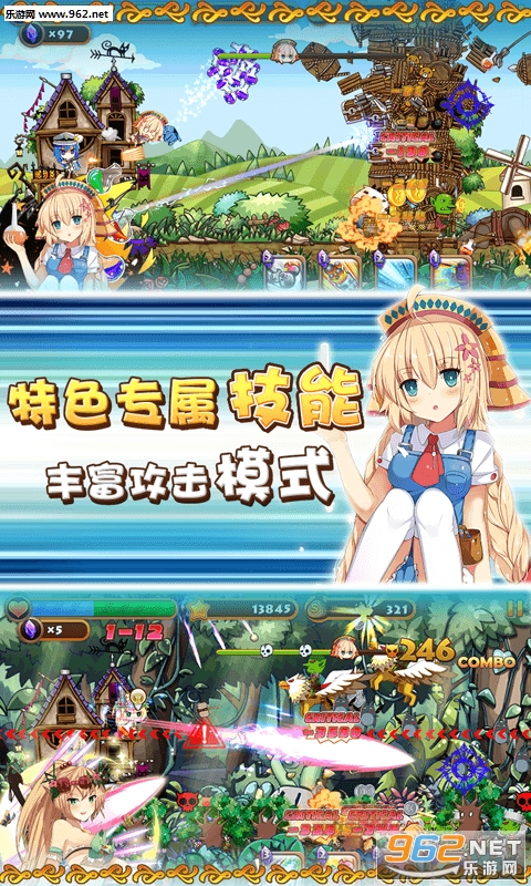ǰ������Ů�������ͼ1