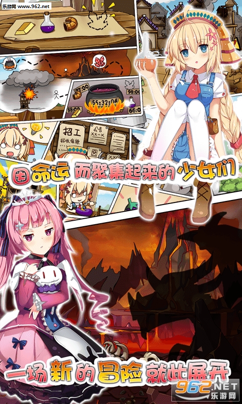 ǰ������Ů�������ͼ2