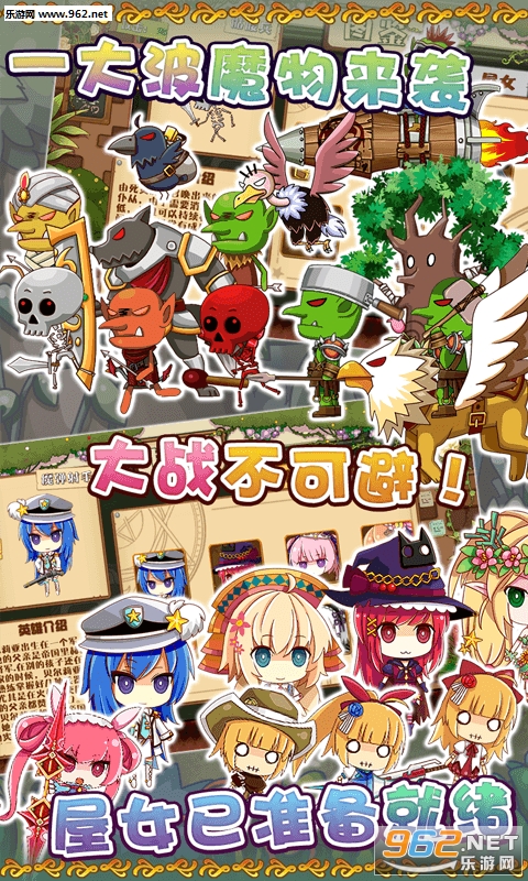 ǰ������Ů�������ͼ4
