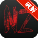 �ɴ⽩ʬ[������] Nazi Zombies [ALPHA]ȥ����