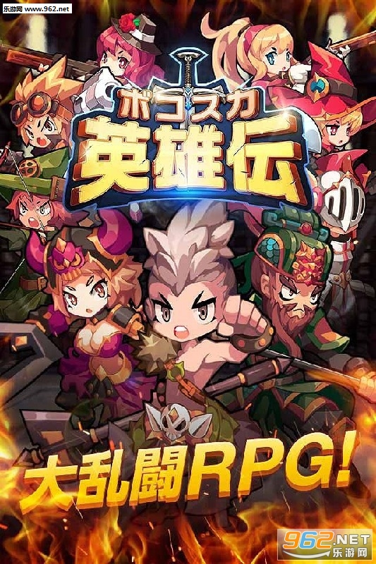 �Ҷ�Ӣ�۴����İ�v1.2.0��ͼ0