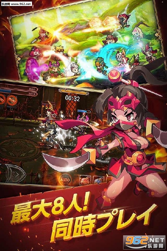 �Ҷ�Ӣ�۴����İ�v1.2.0��ͼ1