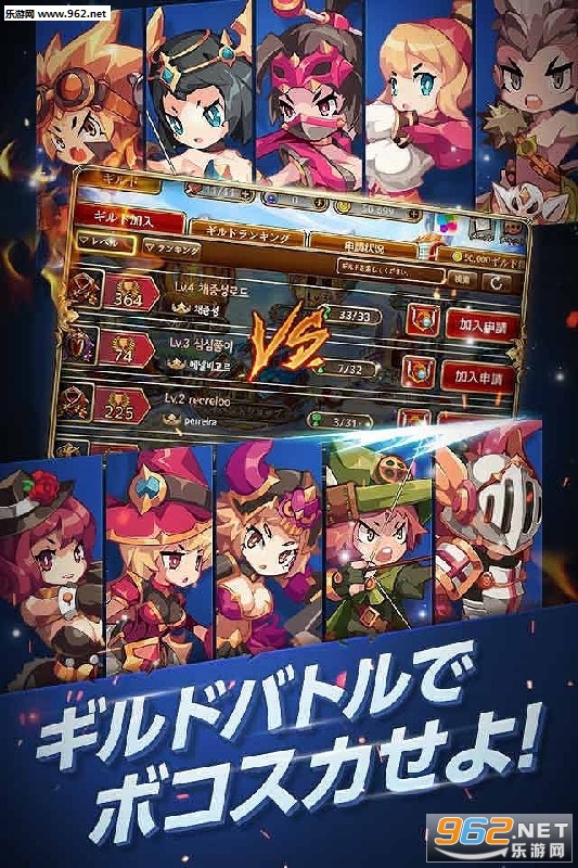 �Ҷ�Ӣ�۴����İ�v1.2.0��ͼ3