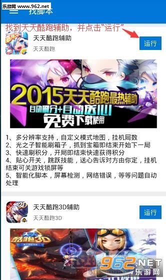 ������ܹһ������ű���ͼ1