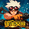 �˽�籩���ΰ�׿��