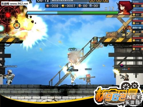 �˽�籩���ΰ�׿��v3.2��ͼ2