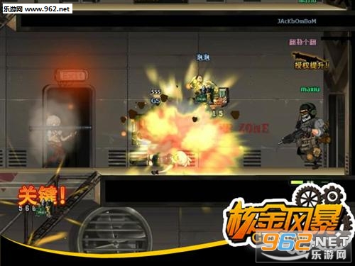 �˽�籩���ΰ�׿��v3.2��ͼ3
