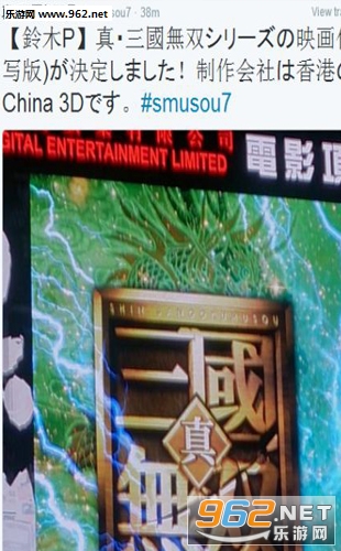 ��������˫3D���ιٷ����ͼ2