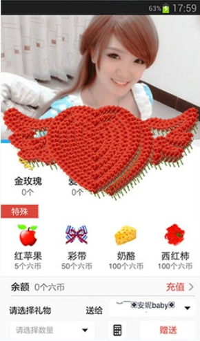���䷿�㳡�ֻ���v9.0.5.1��ͼ1