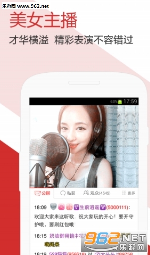 ���䷿�㳡�ֻ���v9.0.5.1��ͼ2