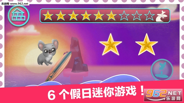 �������а�׿������v1.1��ͼ1