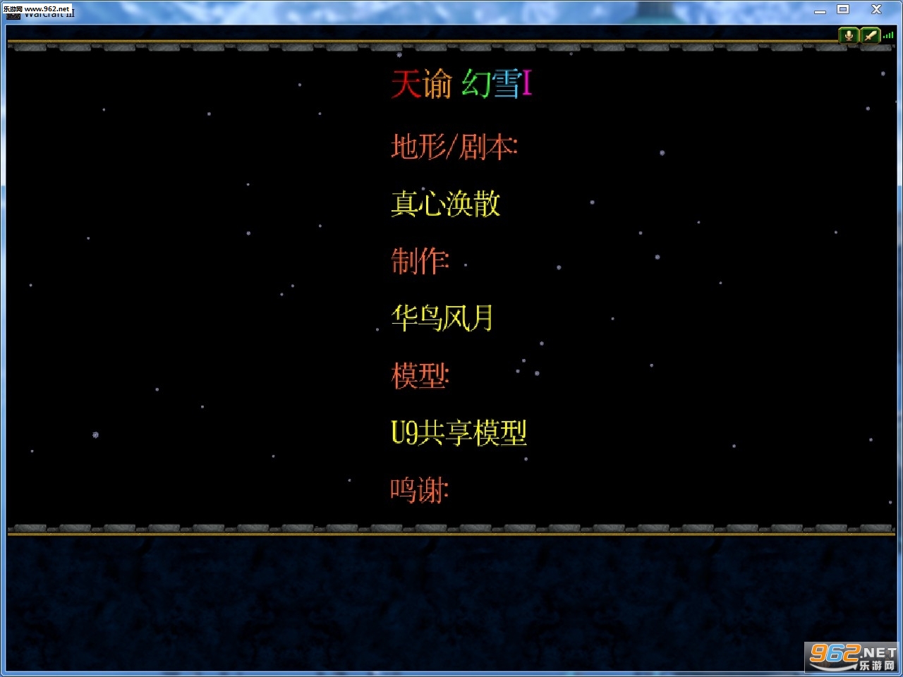 ���ͻ�ѩI1.78d��ͼ1