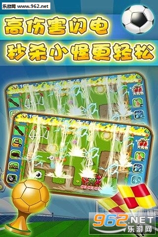 ֲ�����ս���籭��v1.6��ͼ1