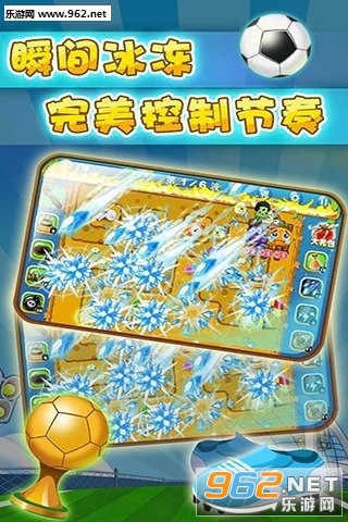 ֲ�����ս���籭��v1.6��ͼ2