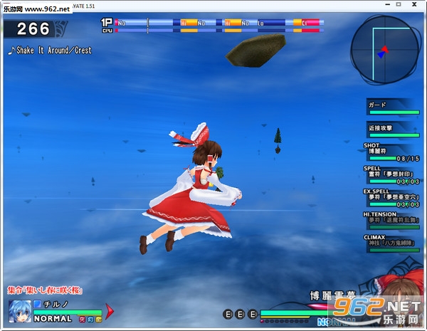 ����Sky Arena���������ս���ֻ����ͼ3