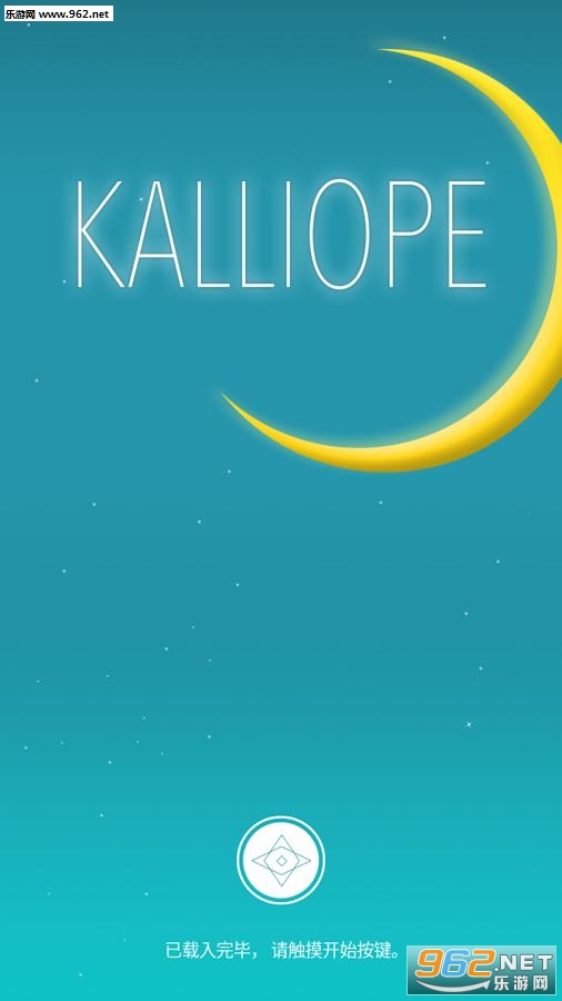 �Ŵ�ʷʫŮ�����ѷ���(kalliope)����֤��v1.03��ͼ0