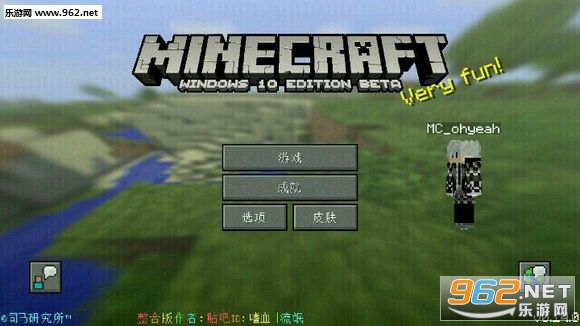 �ҵ�����0.14.0�¿�����Ӱ���ʰ���ͼ2